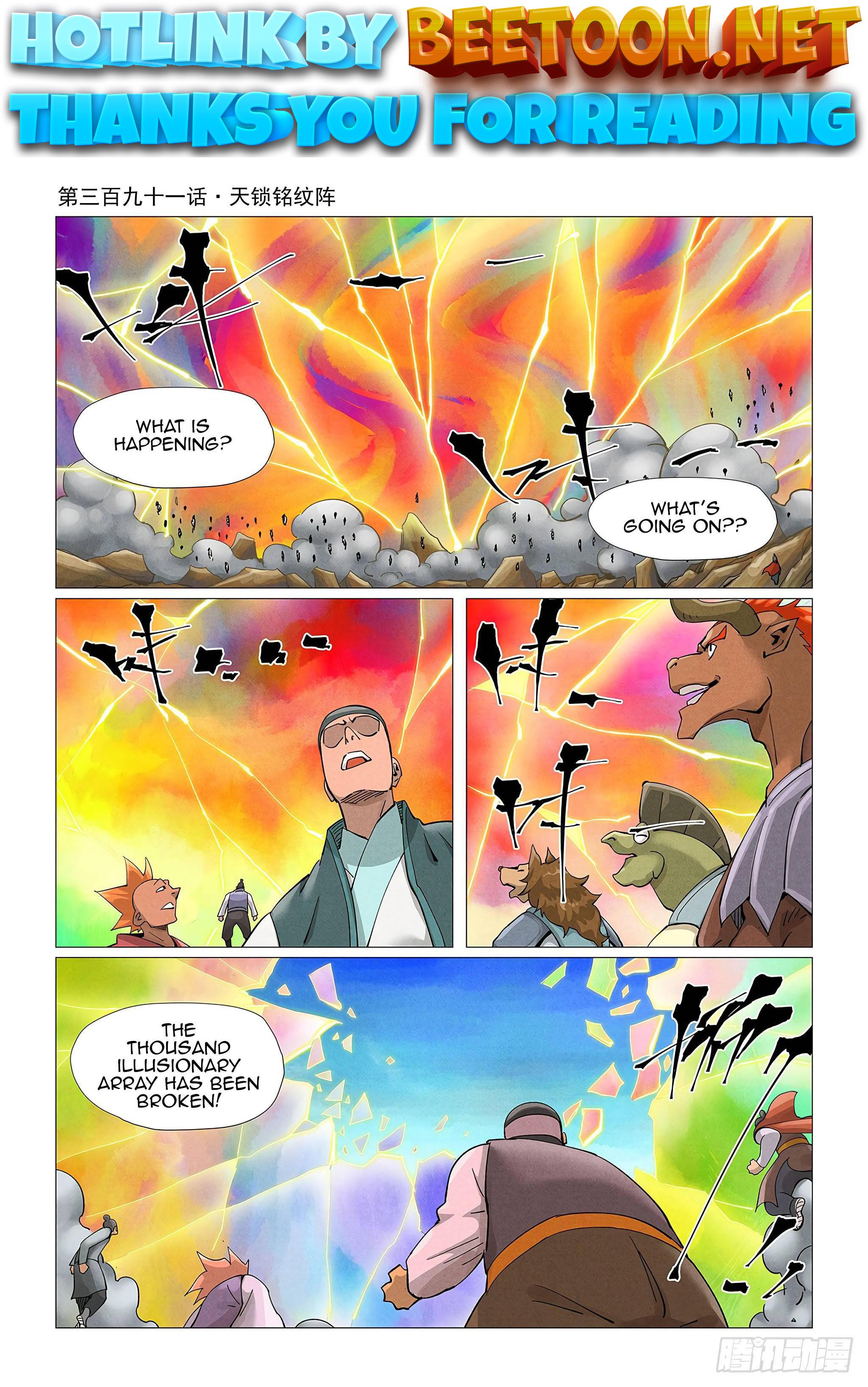 Read Tales of Demons and Gods En Manga Online