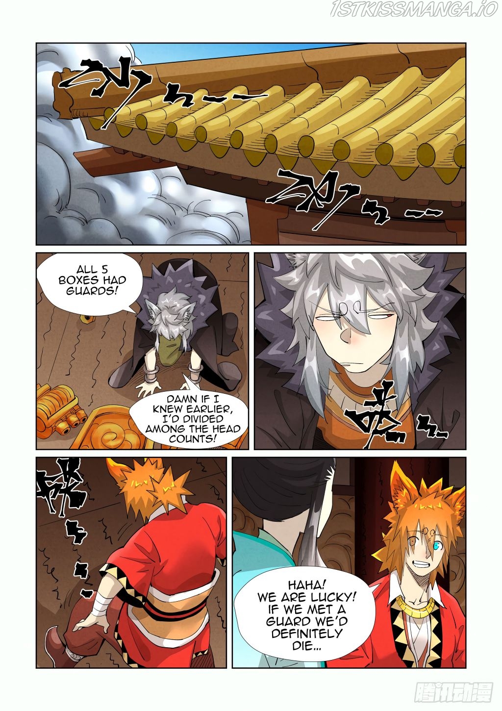 Read Tales of Demons and Gods En Manga Online