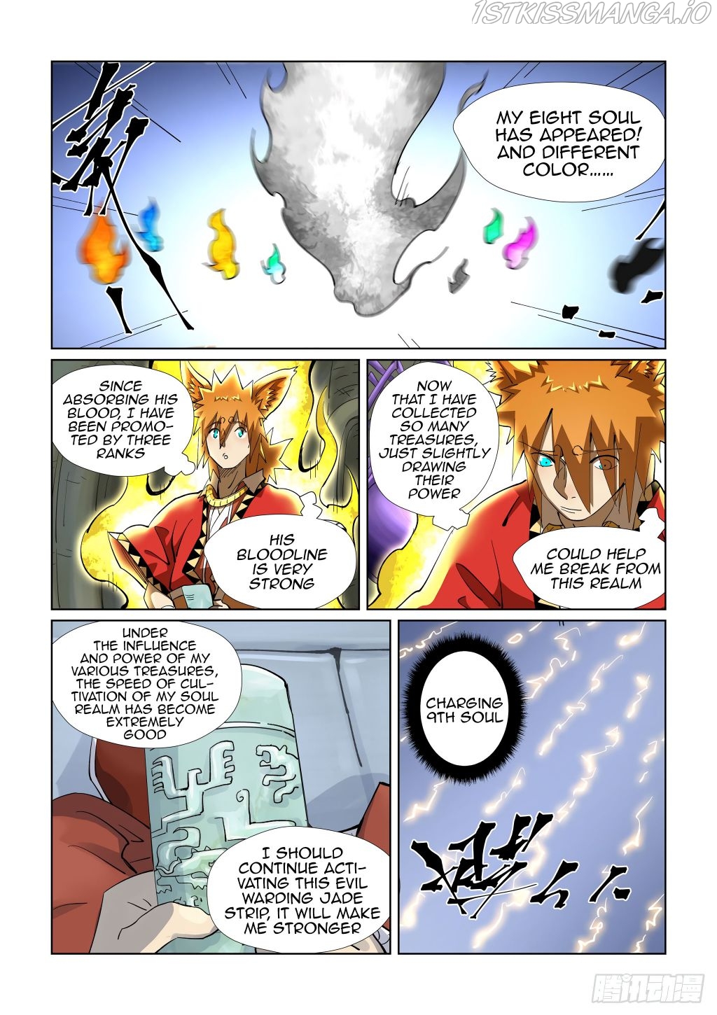 Read Tales of Demons and Gods En Manga Online