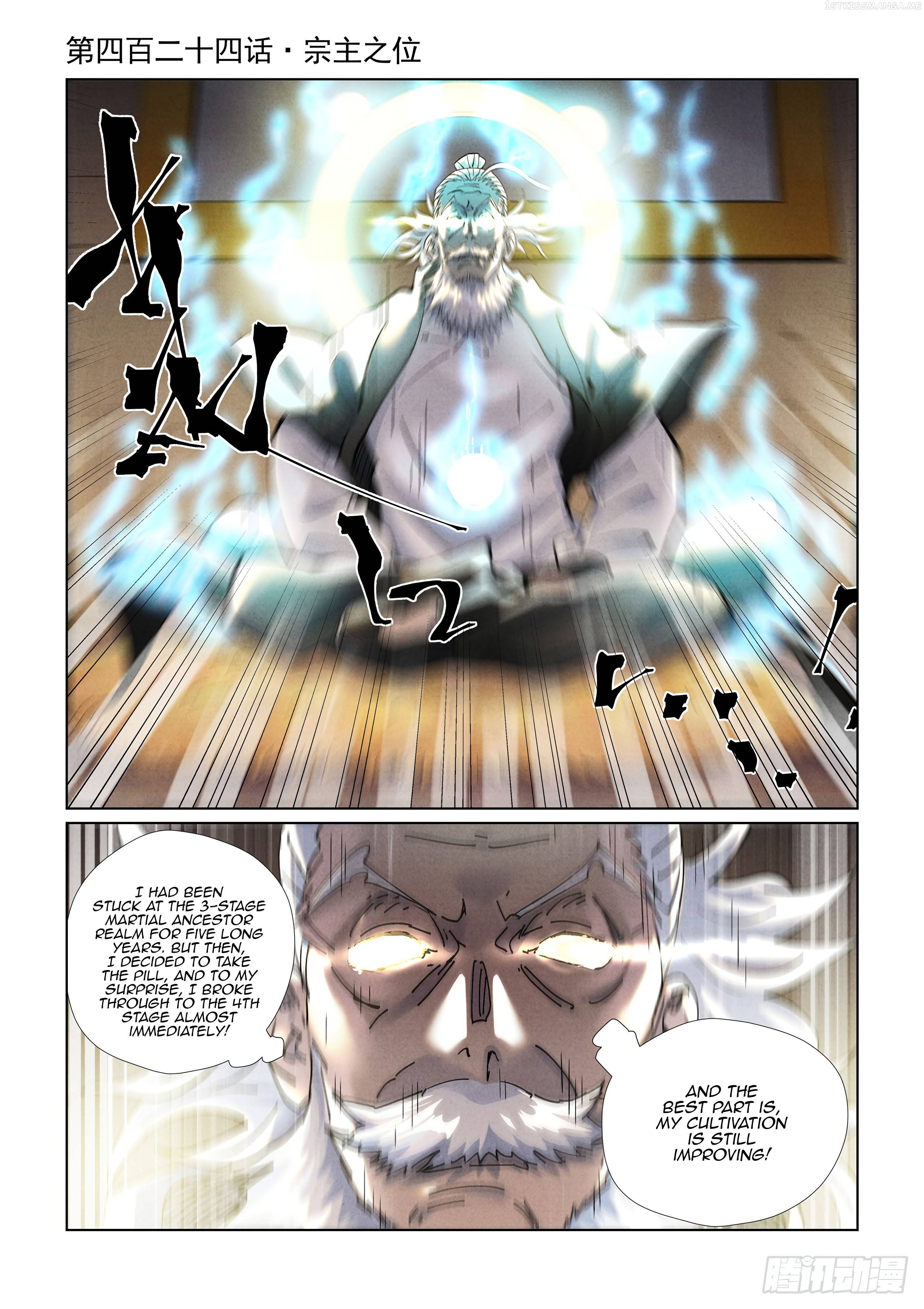 Read Tales of Demons and Gods En Manga Online