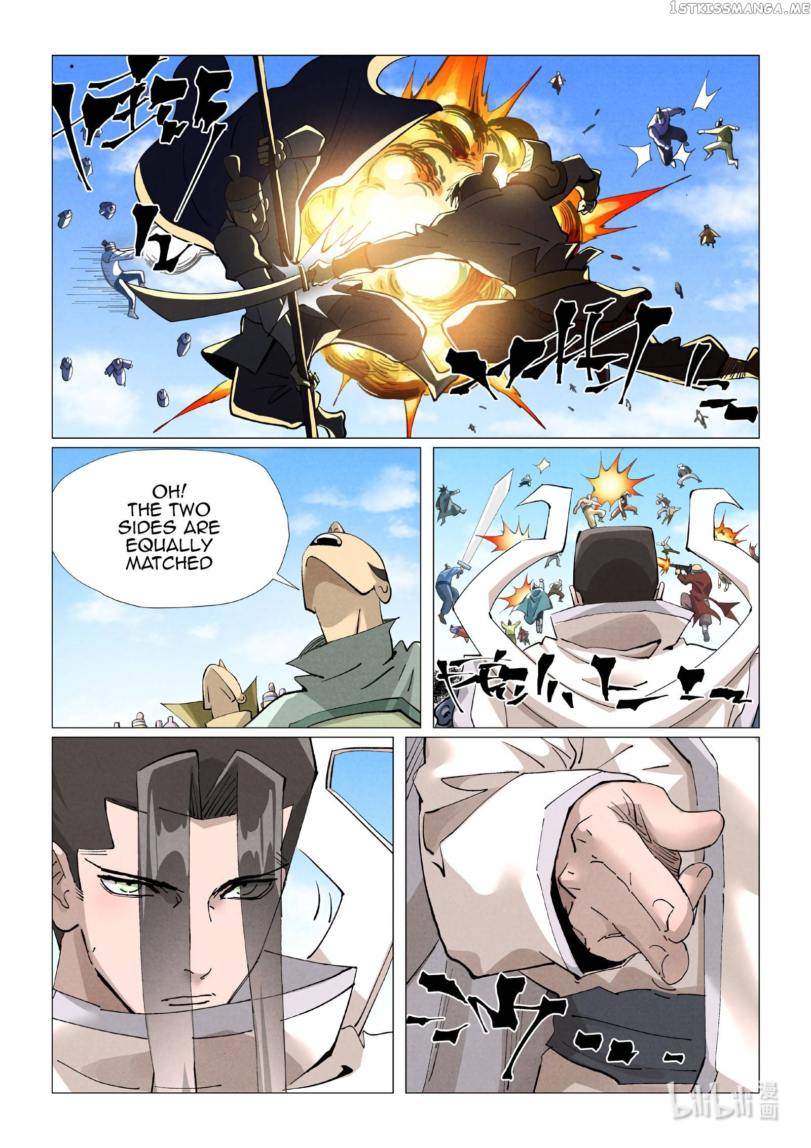 Read Tales of Demons and Gods En Manga Online