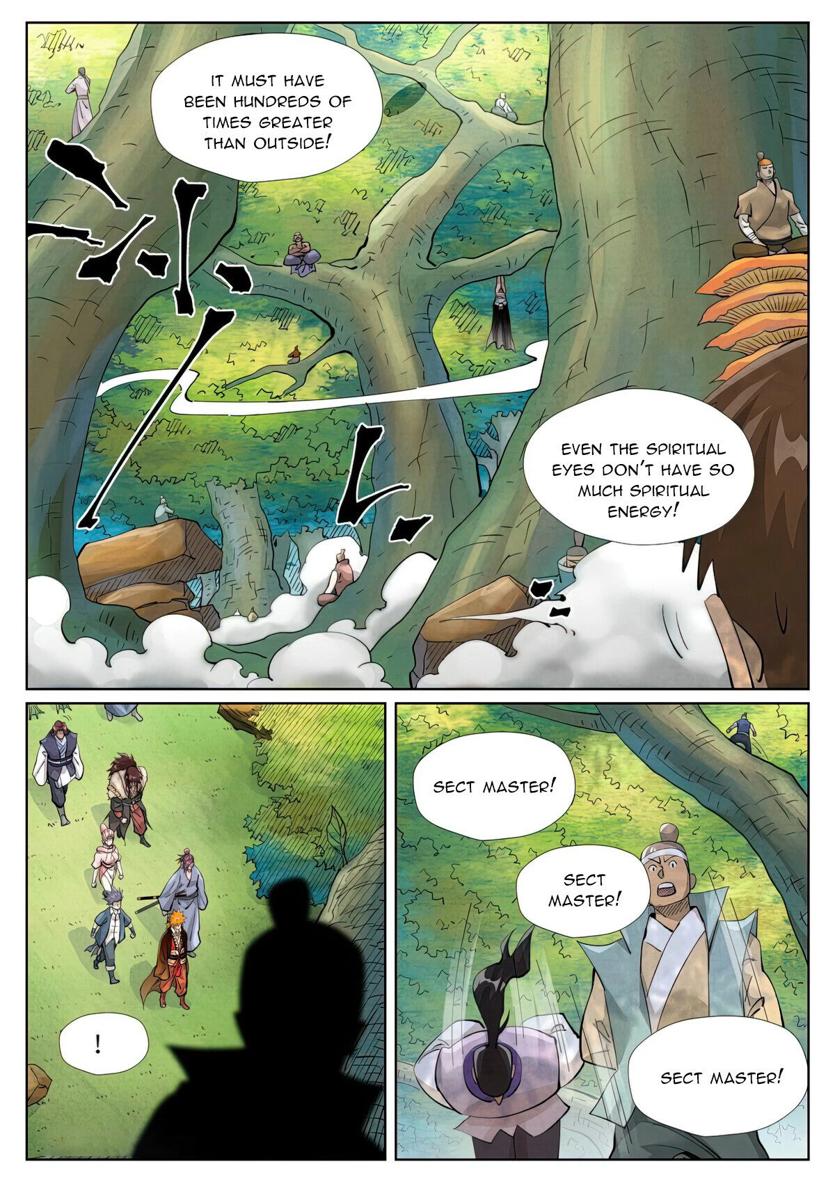 Read Tales of Demons and Gods En Manga Online