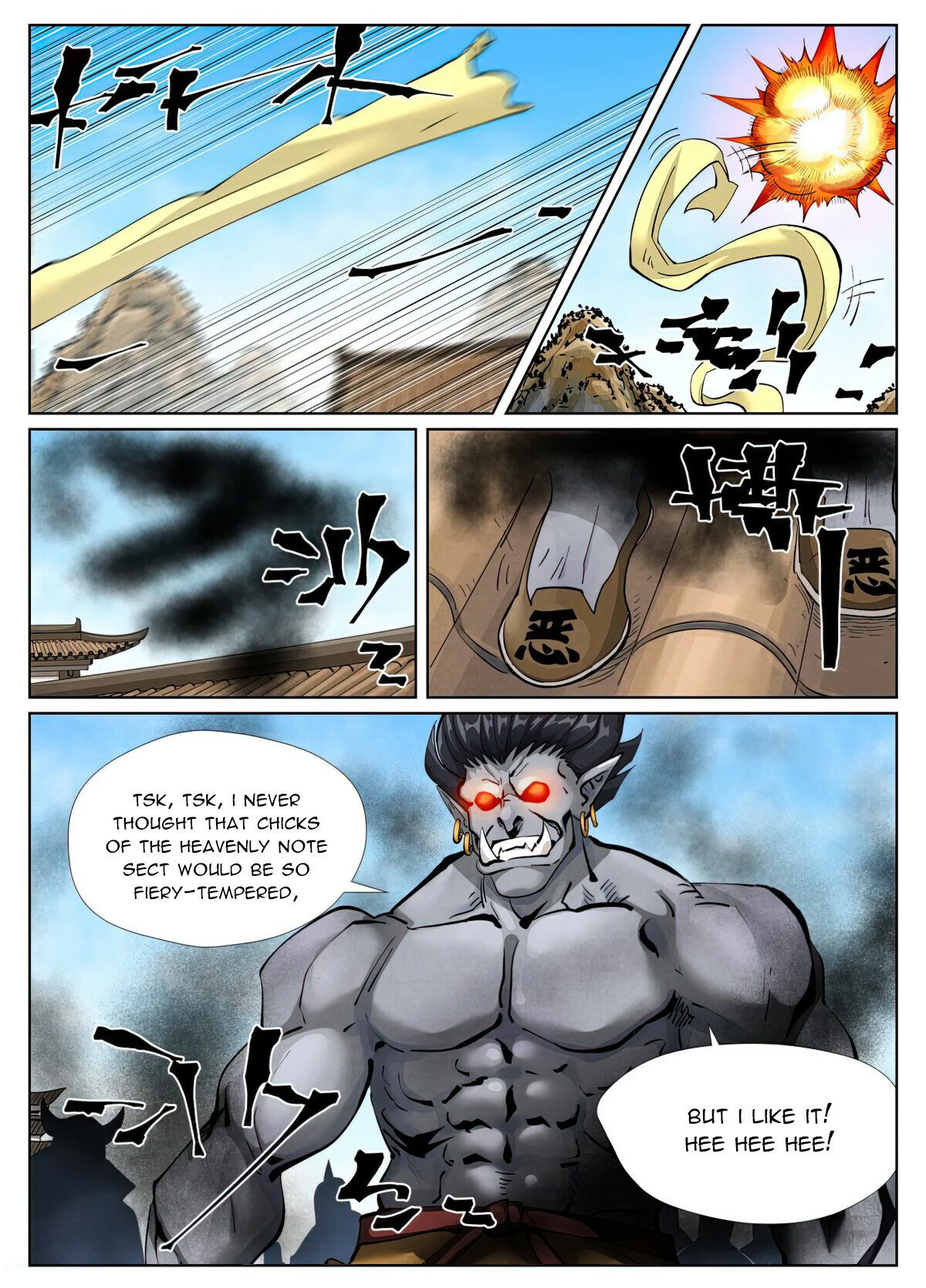 Read Tales of Demons and Gods En Manga Online