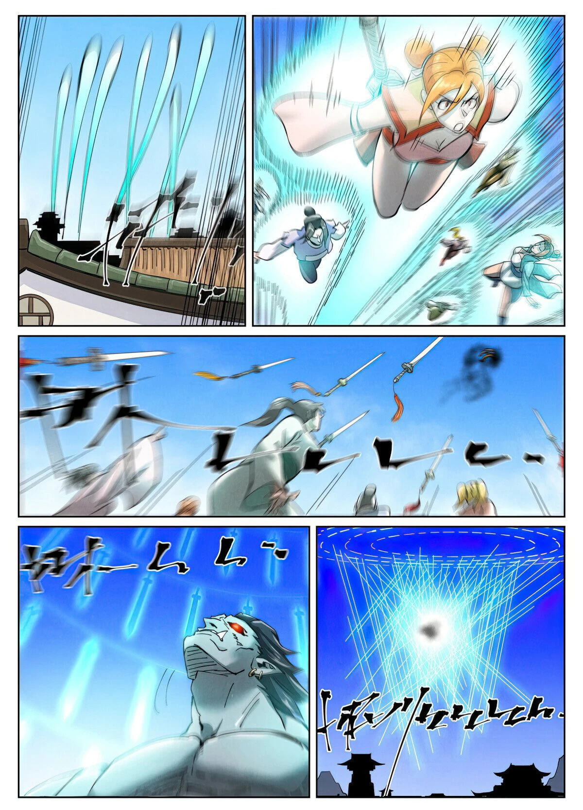 Read Tales of Demons and Gods En Manga Online