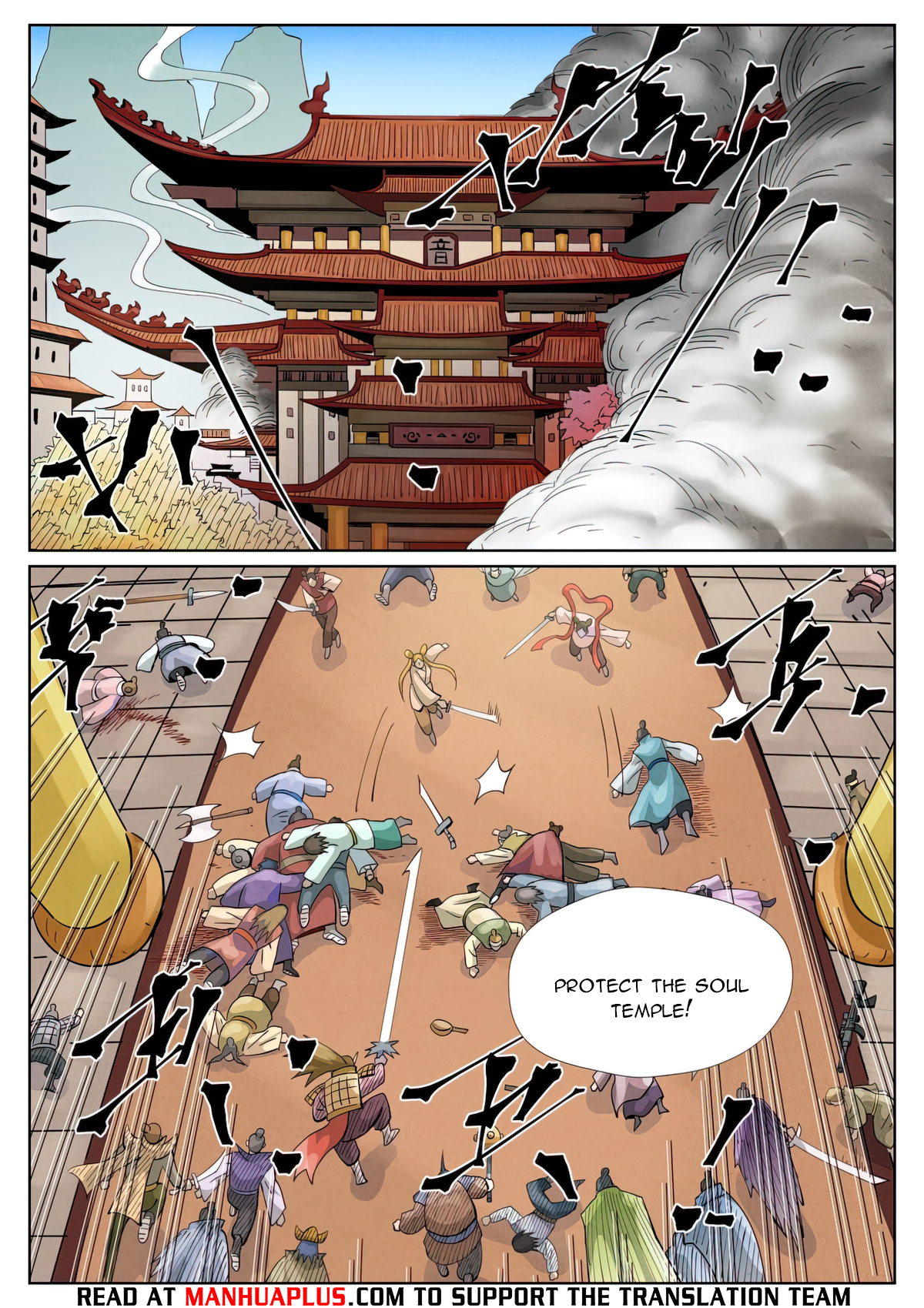 Read Tales of Demons and Gods En Manga Online