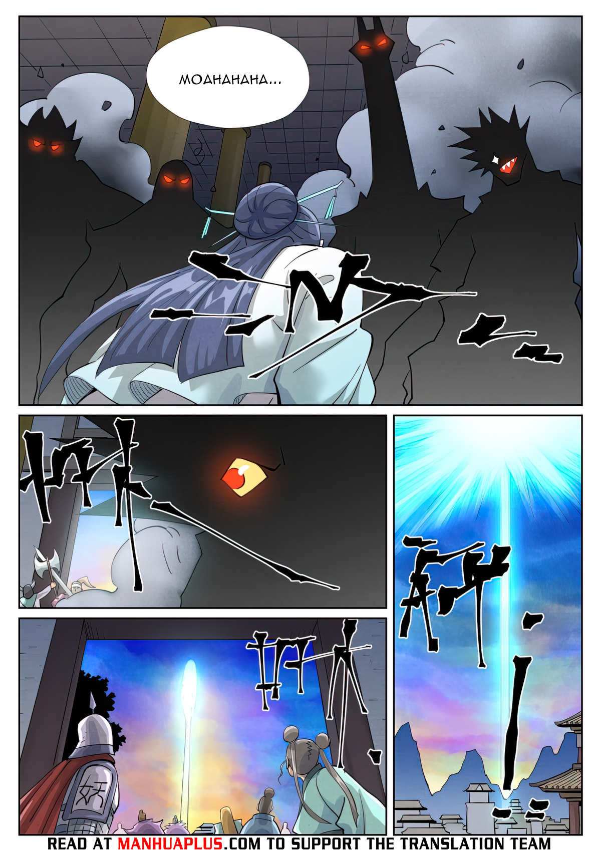 Read Tales of Demons and Gods En Manga Online