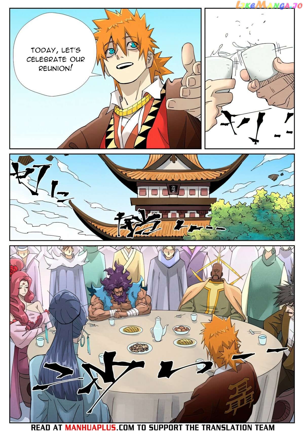 Read Tales of Demons and Gods En Manga Online