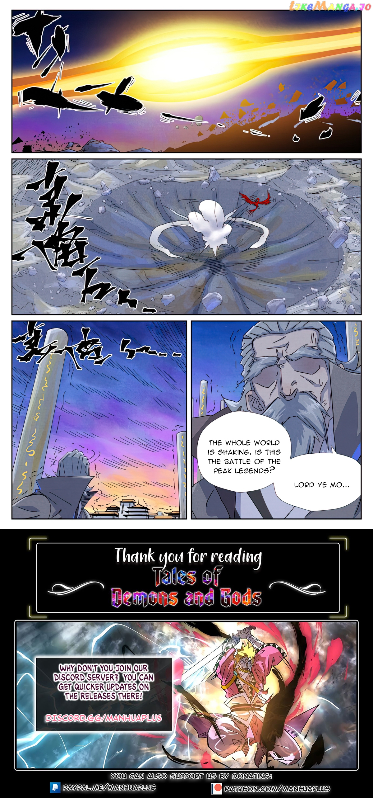 Read Tales of Demons and Gods En Manga Online