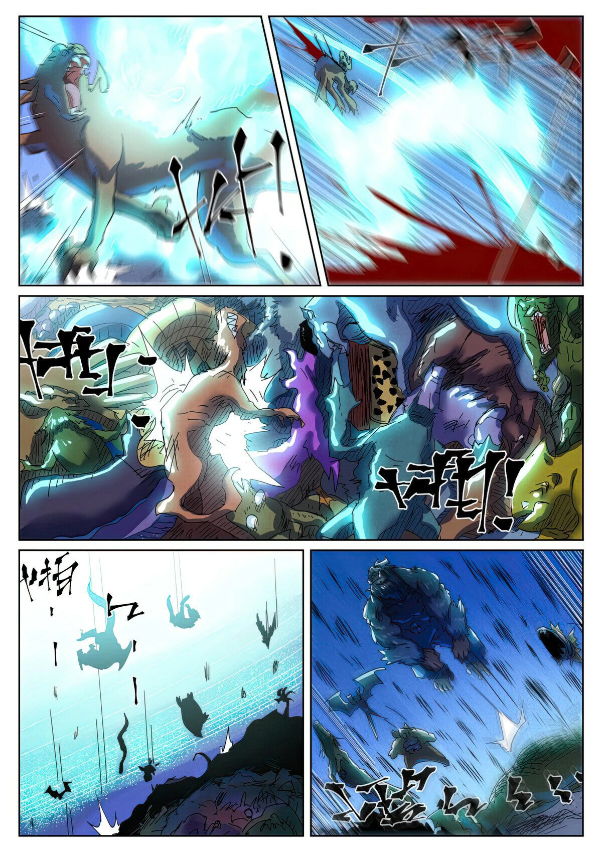 Read Tales of Demons and Gods En Manga Online