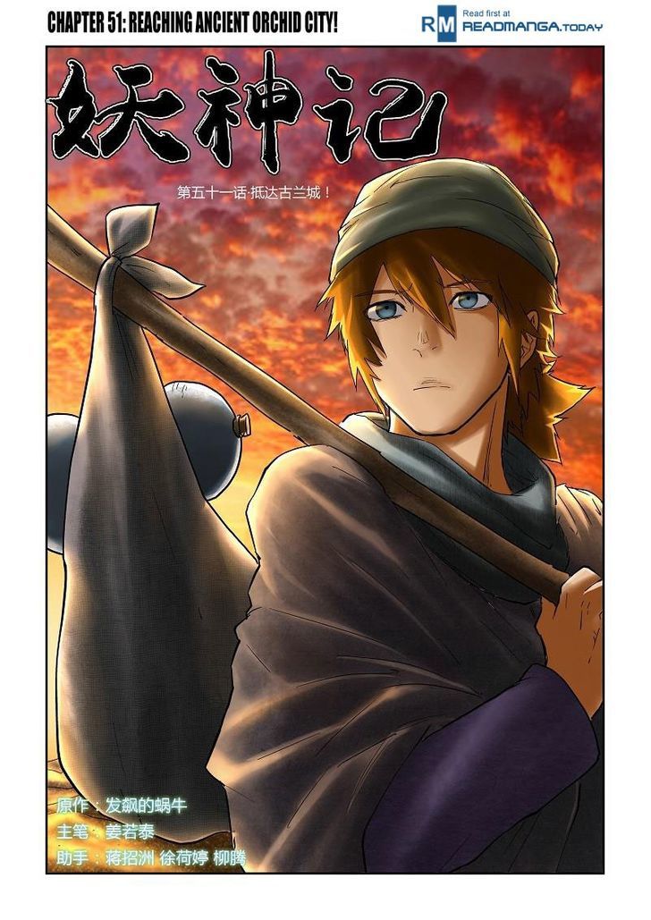 Read Tales of Demons and Gods En Manga Online
