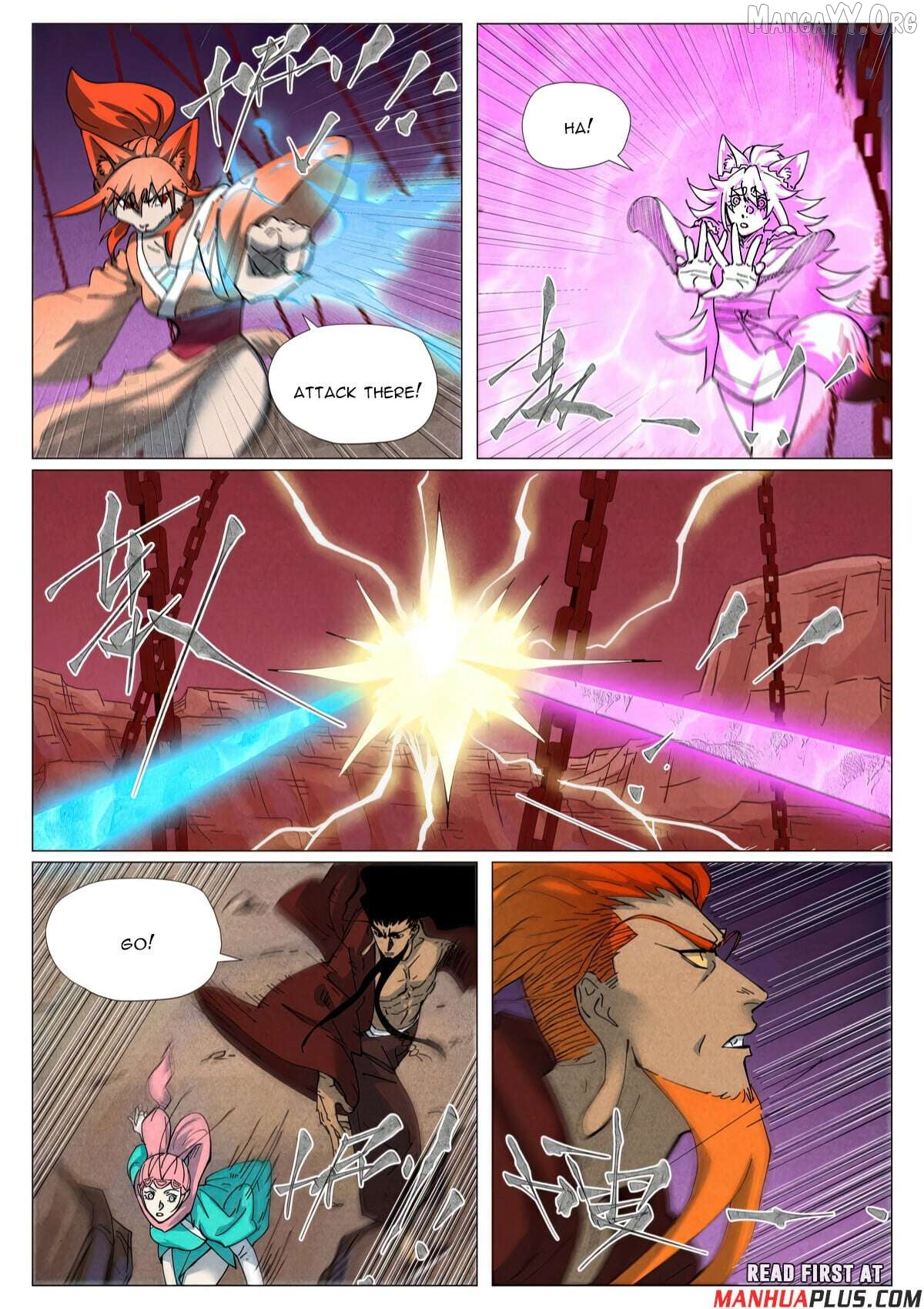 Read Tales of Demons and Gods En Manga Online