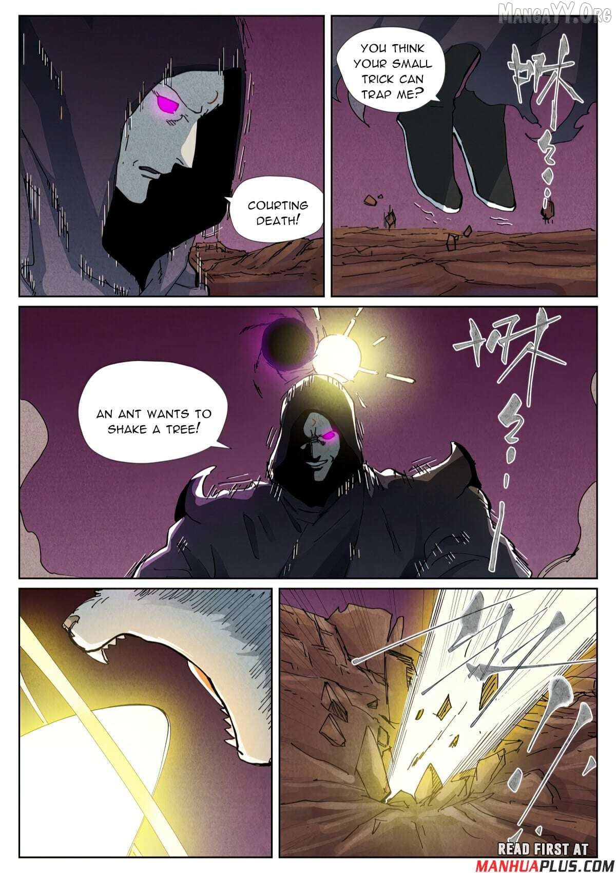 Read Tales of Demons and Gods En Manga Online