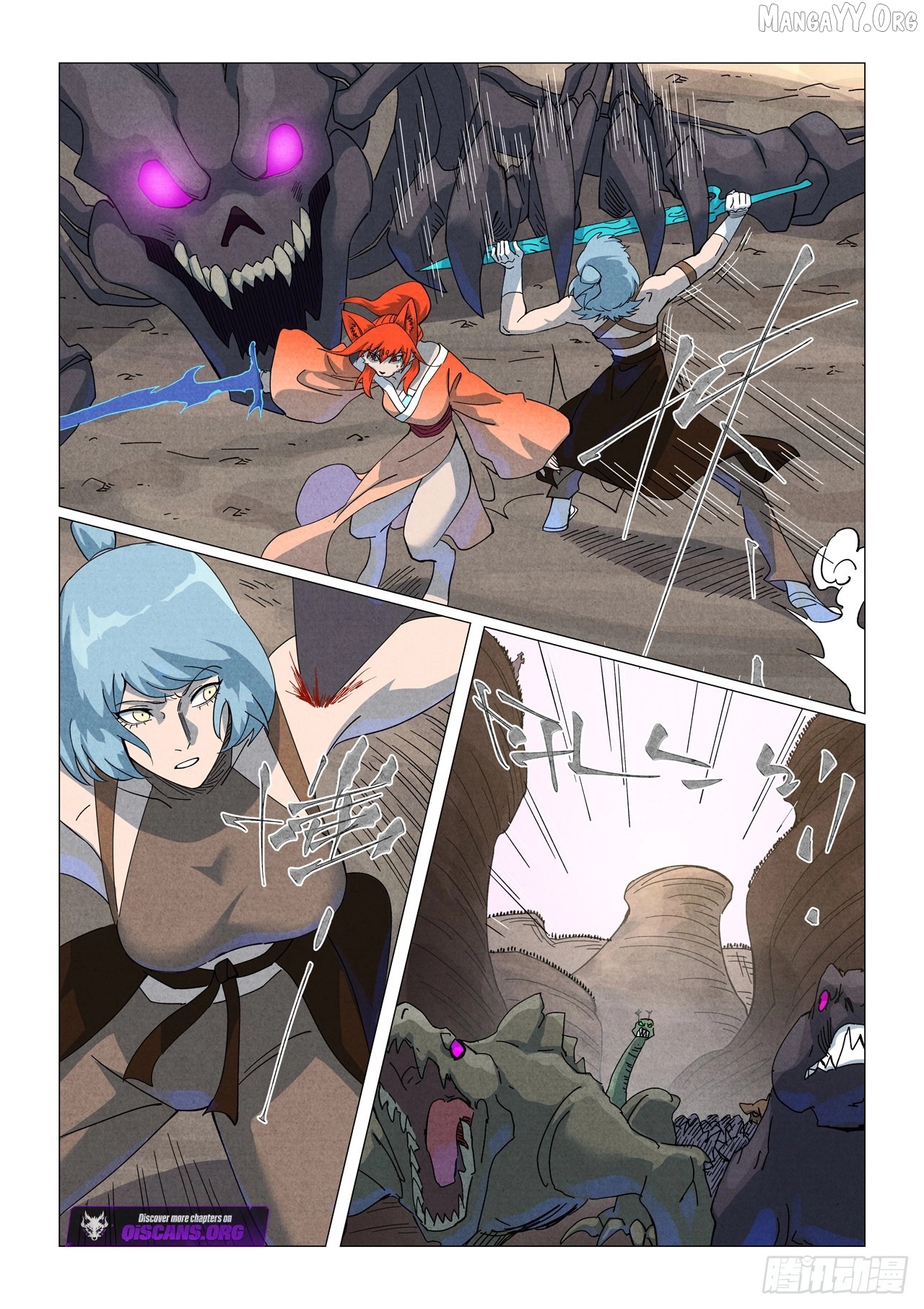 Read Tales of Demons and Gods En Manga Online