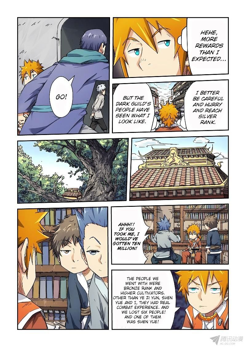 Read Tales of Demons and Gods En Manga Online