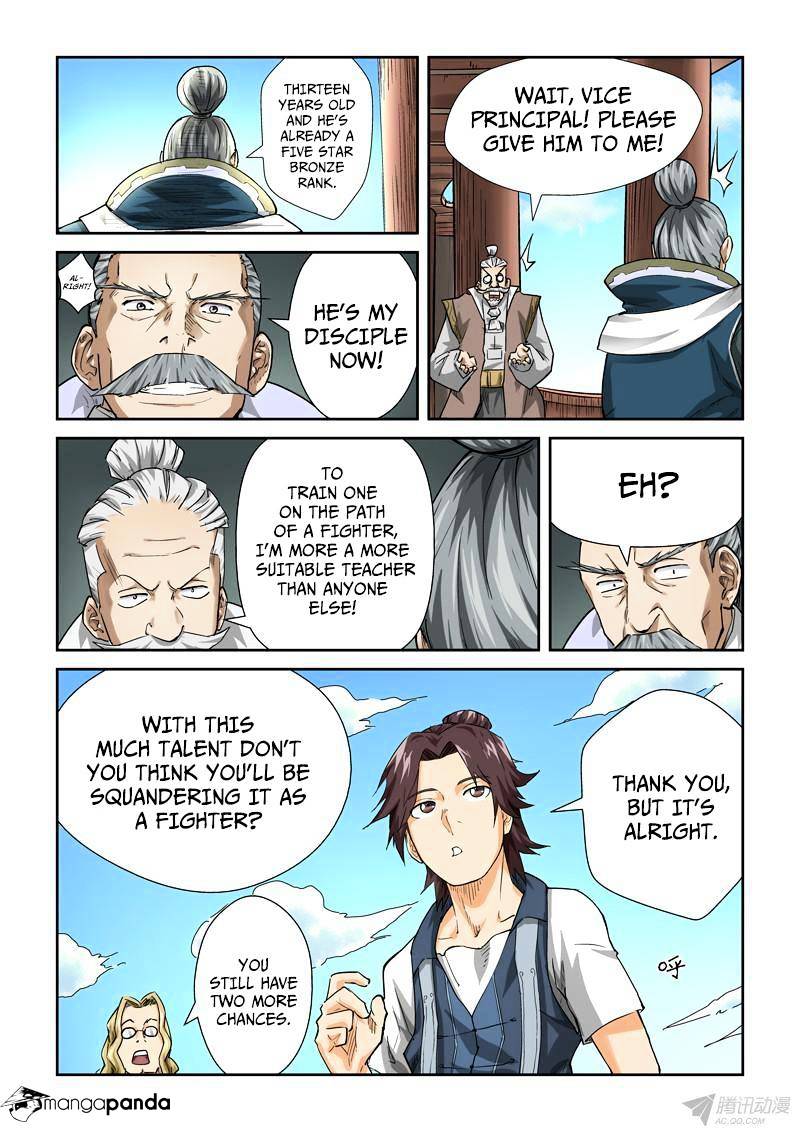 Read Tales of Demons and Gods En Manga Online