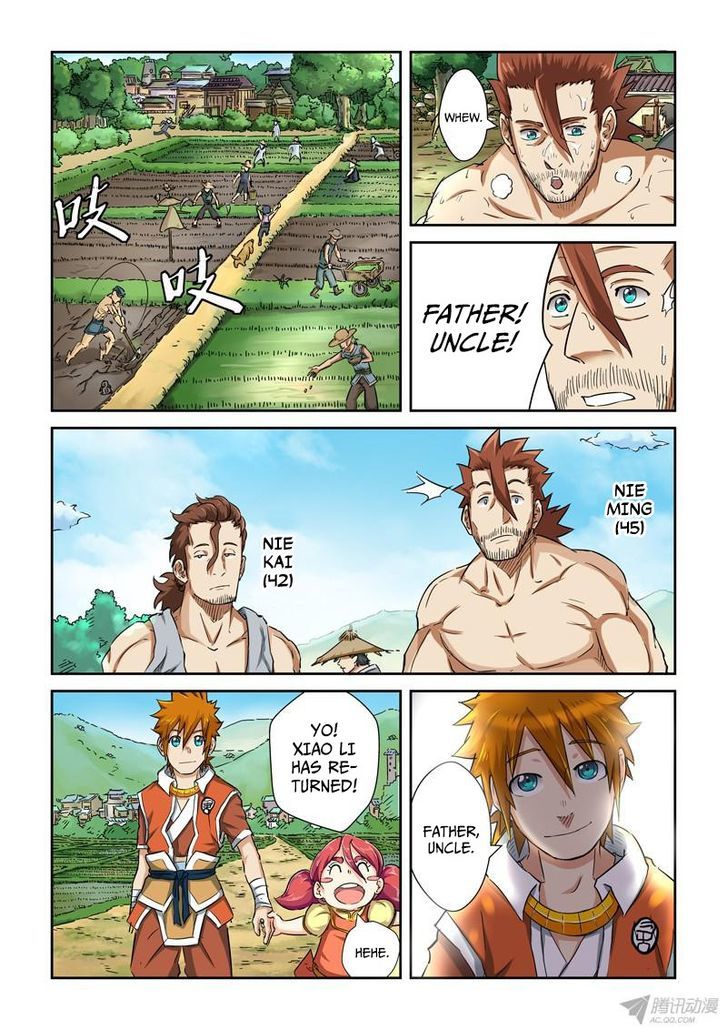 Read Tales of Demons and Gods En Manga Online