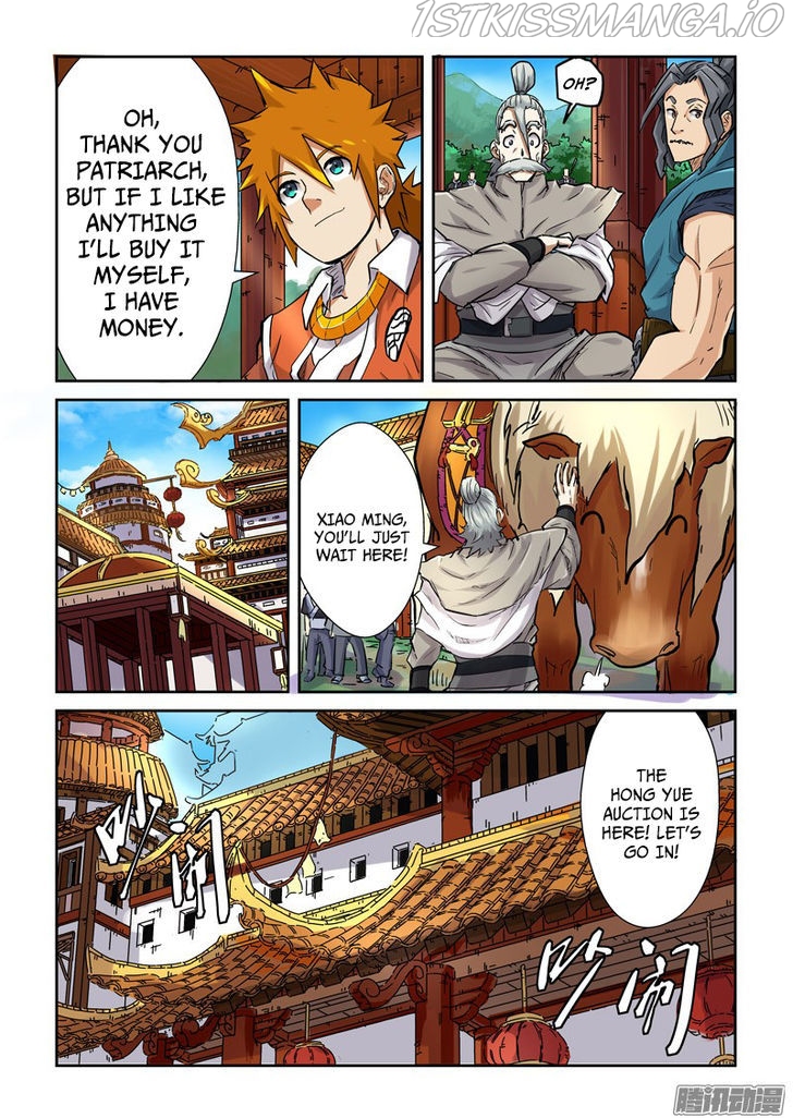 Read Tales of Demons and Gods En Manga Online