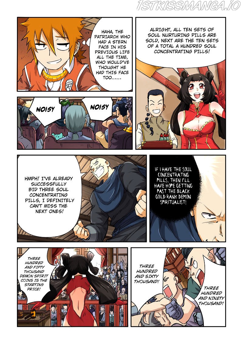 Read Tales of Demons and Gods En Manga Online