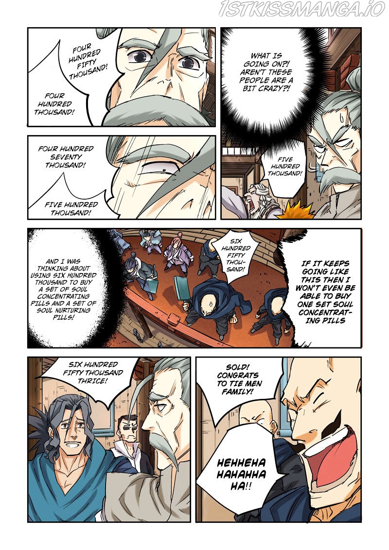 Read Tales of Demons and Gods En Manga Online