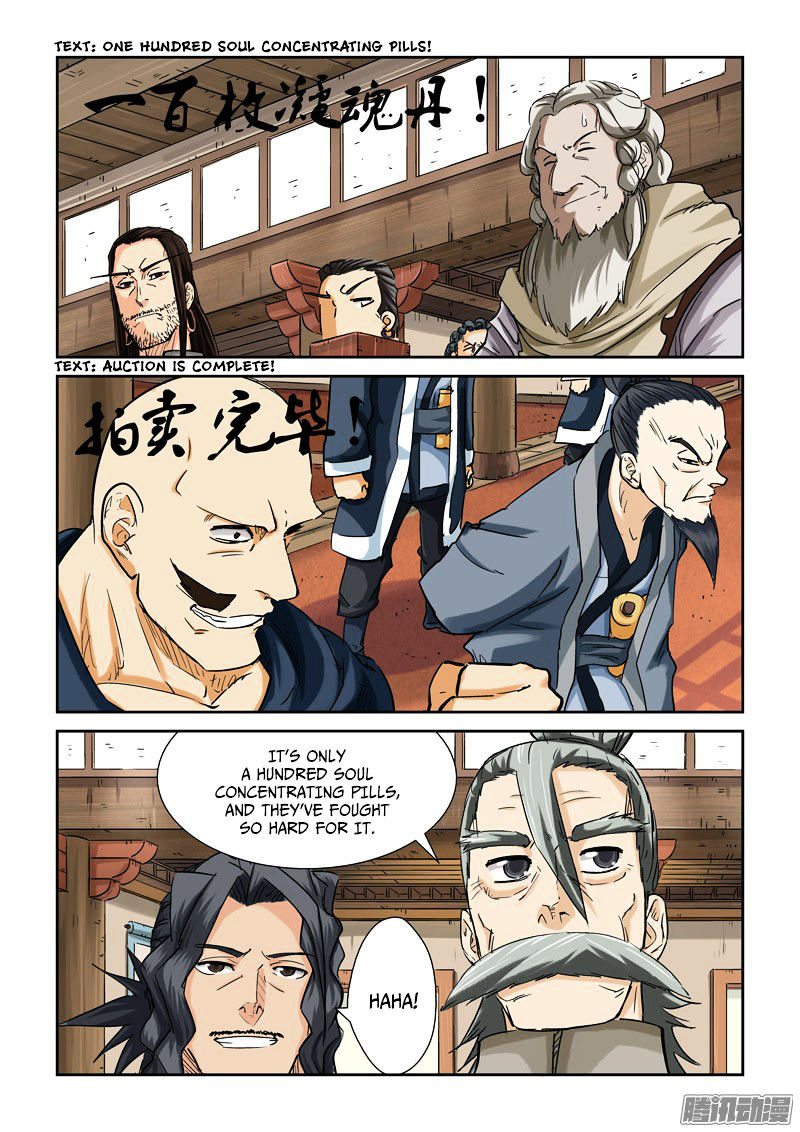 Read Tales of Demons and Gods En Manga Online