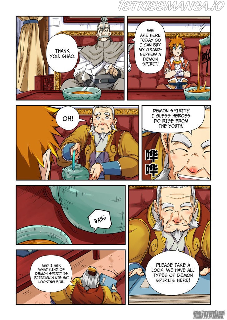 Read Tales of Demons and Gods En Manga Online