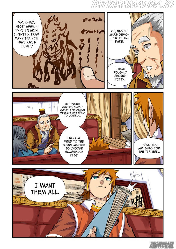 Read Tales of Demons and Gods En Manga Online