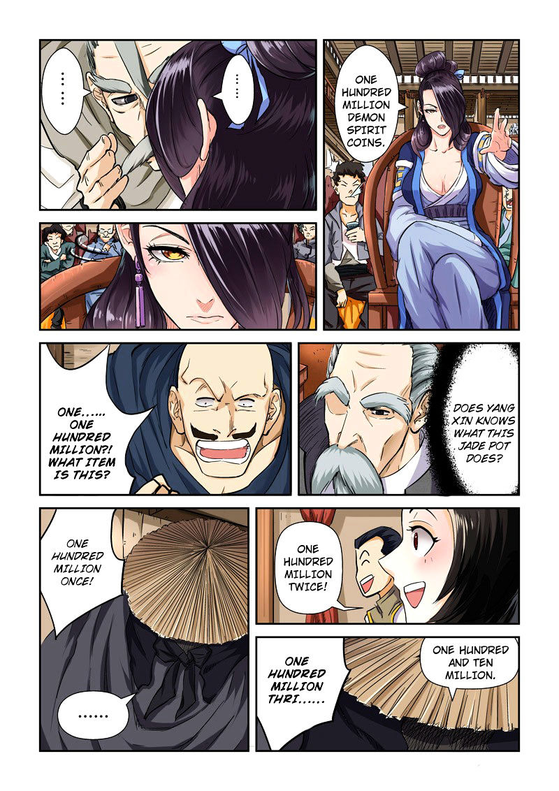 Read Tales of Demons and Gods En Manga Online