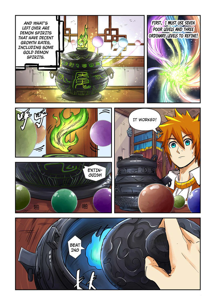 Read Tales of Demons and Gods En Manga Online
