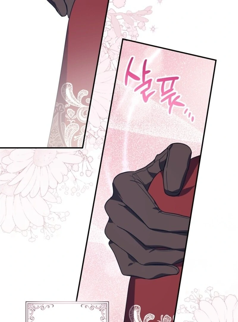 Read The Abandoned Bachelorette Enjoys Her Simple Life En Manga Online