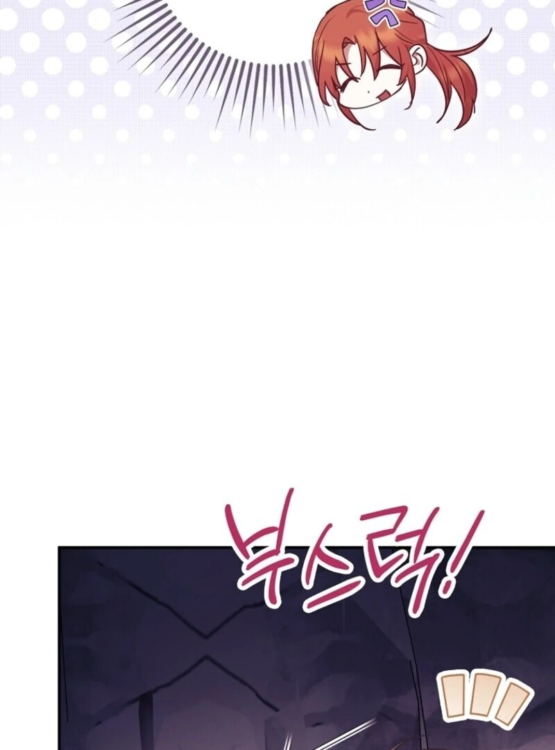 Read The Abandoned Bachelorette Enjoys Her Simple Life En Manga Online