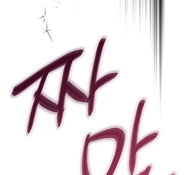 Read The Abandoned Bachelorette Enjoys Her Simple Life En Manga Online