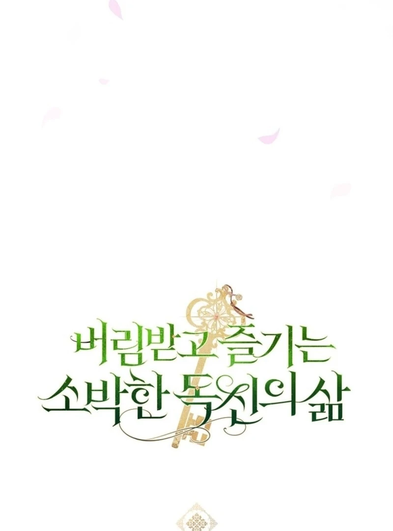 Read The Abandoned Bachelorette Enjoys Her Simple Life En Manga Online