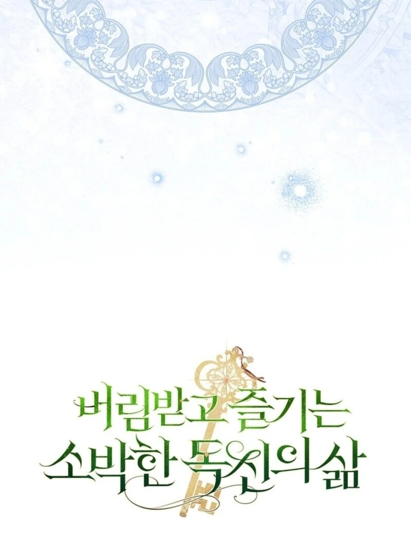 Read The Abandoned Bachelorette Enjoys Her Simple Life En Manga Online
