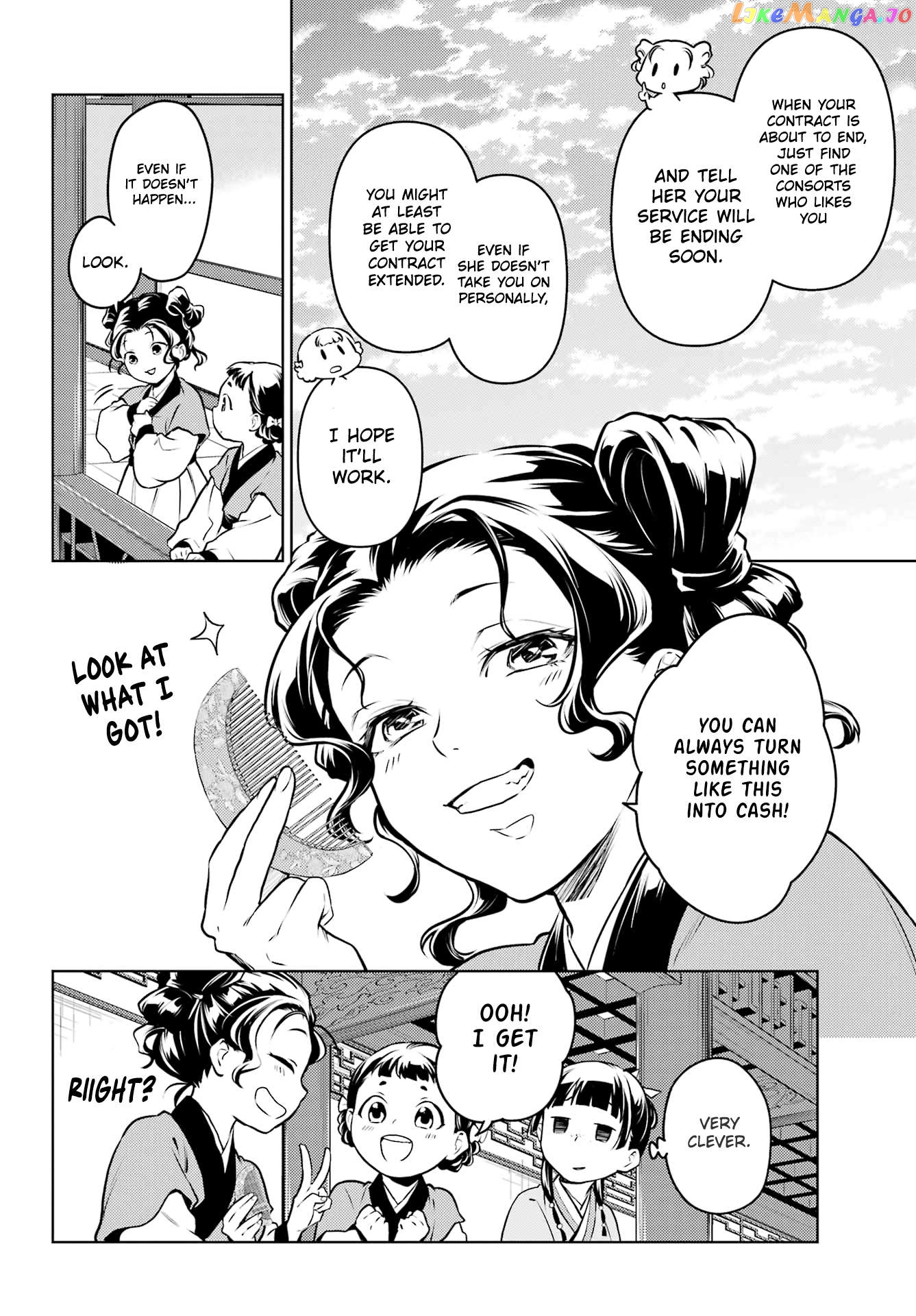 Read The Apothecary Diaries En Manga Online