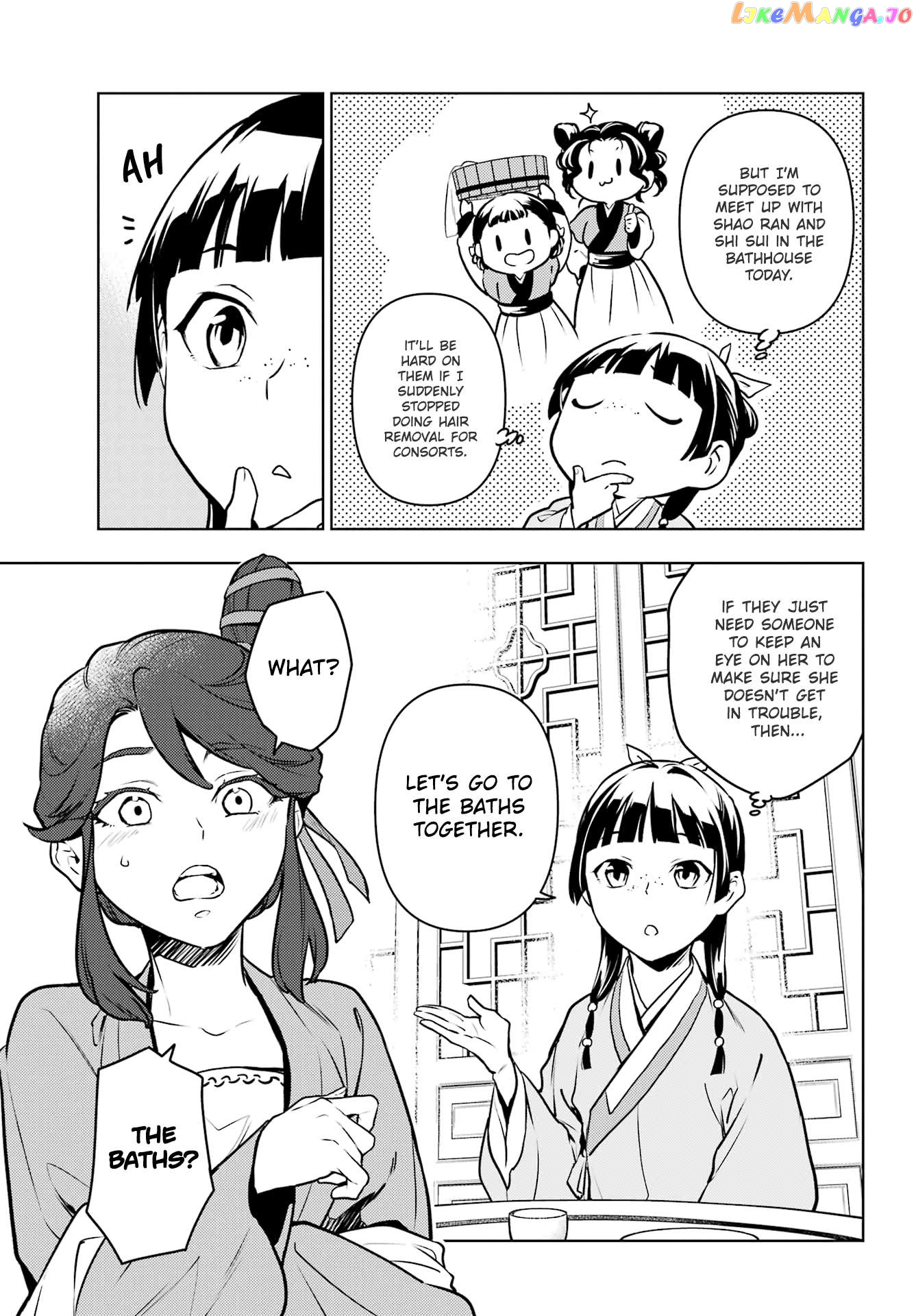 Read The Apothecary Diaries En Manga Online