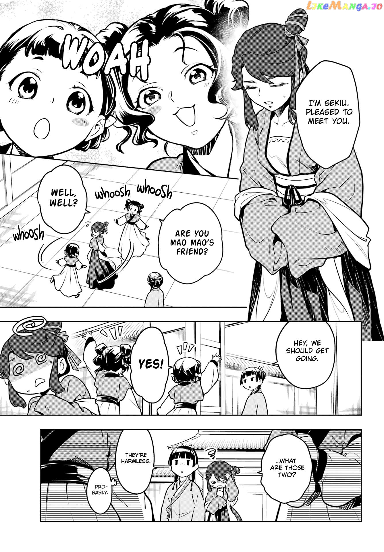 Read The Apothecary Diaries En Manga Online