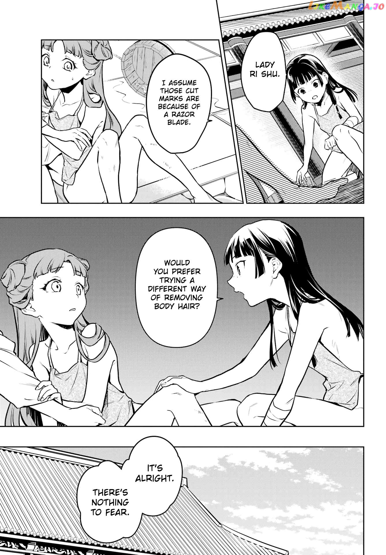 Read The Apothecary Diaries En Manga Online
