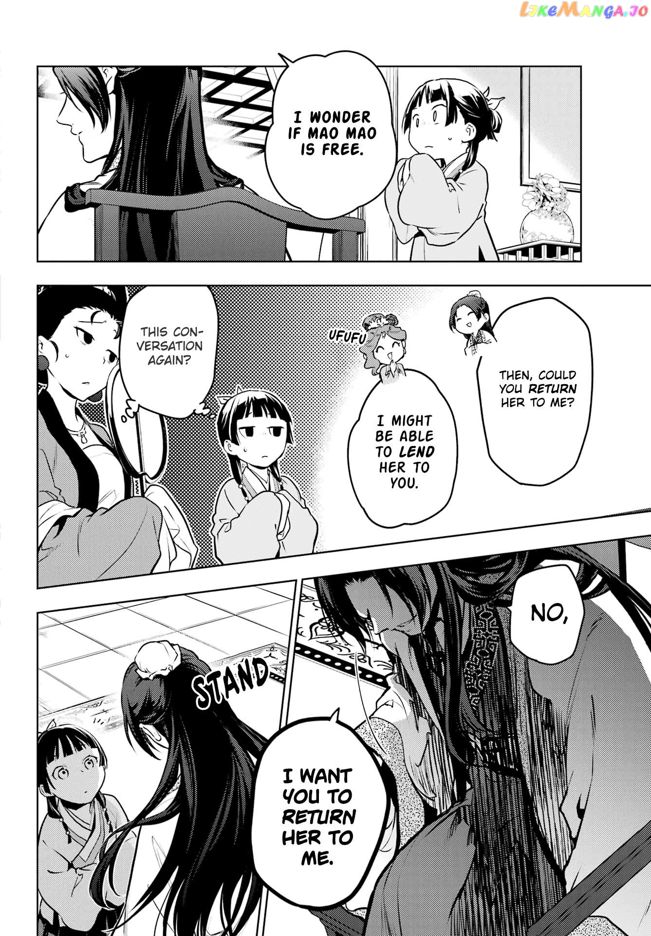 Read The Apothecary Diaries En Manga Online