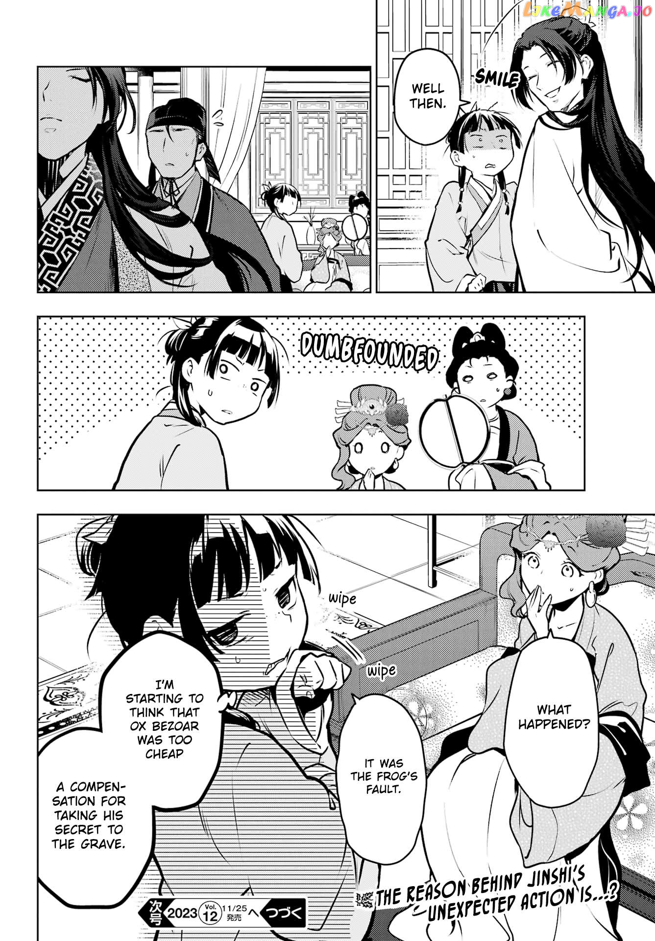 Read The Apothecary Diaries En Manga Online