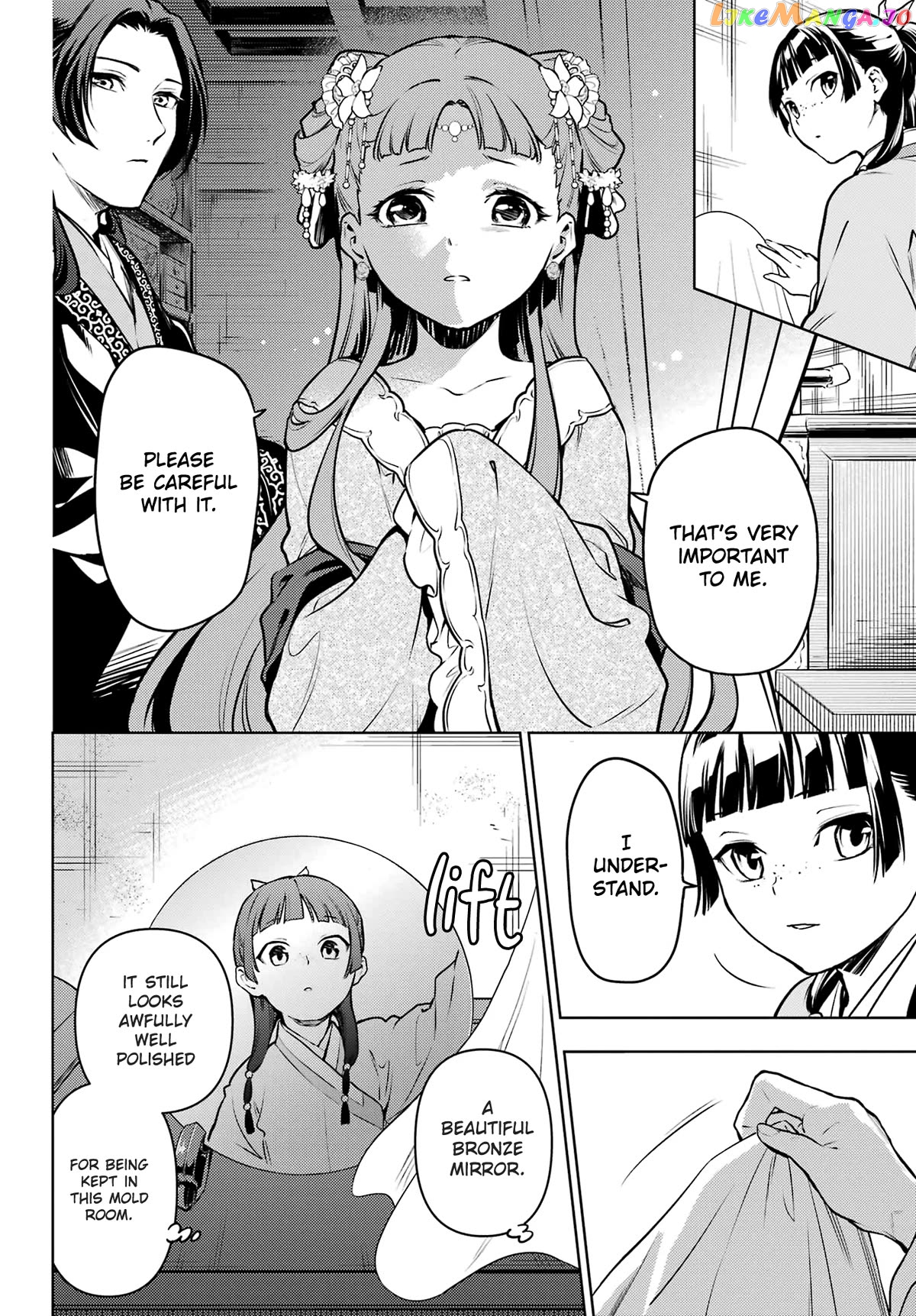 Read The Apothecary Diaries En Manga Online