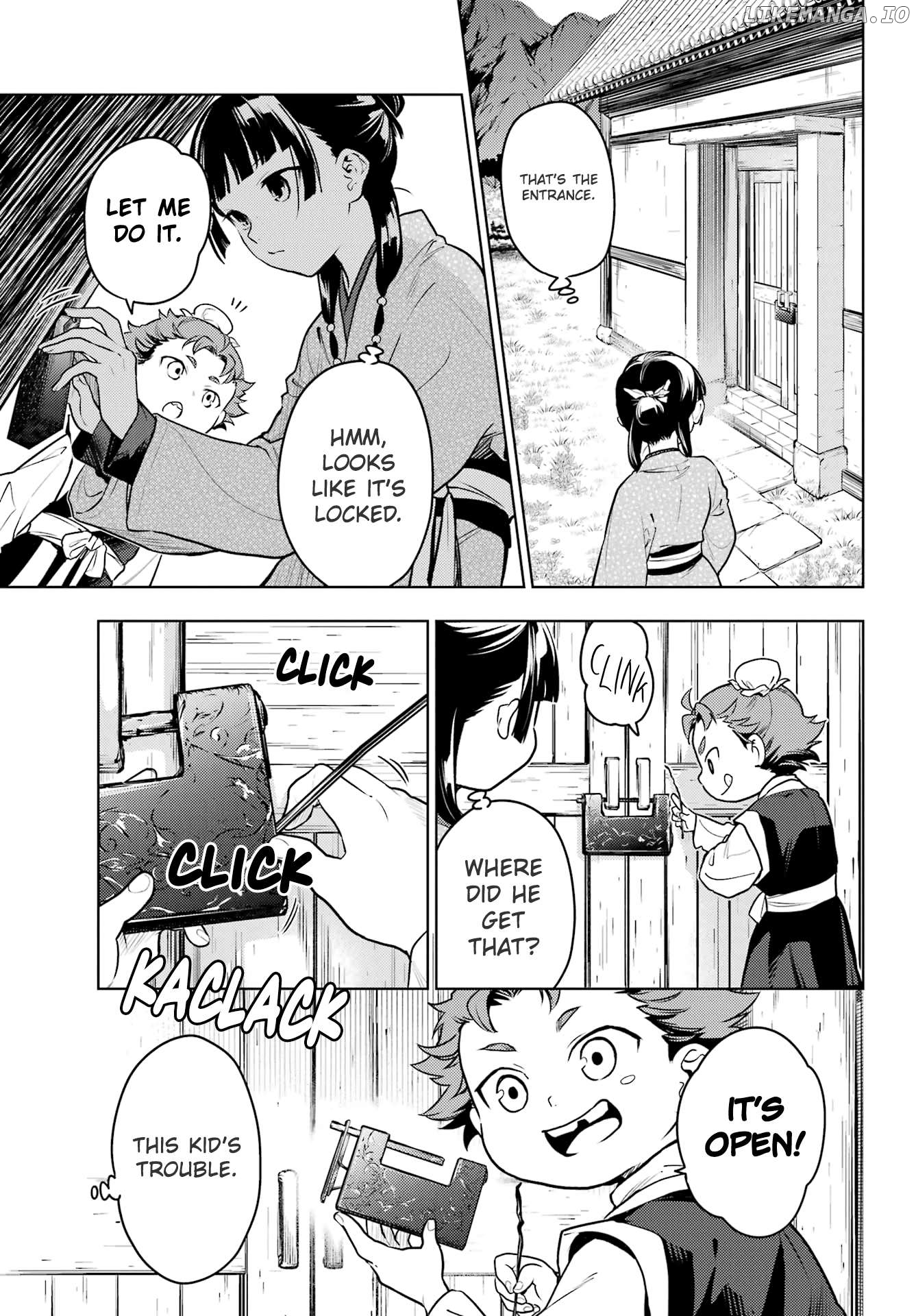 Read The Apothecary Diaries En Manga Online