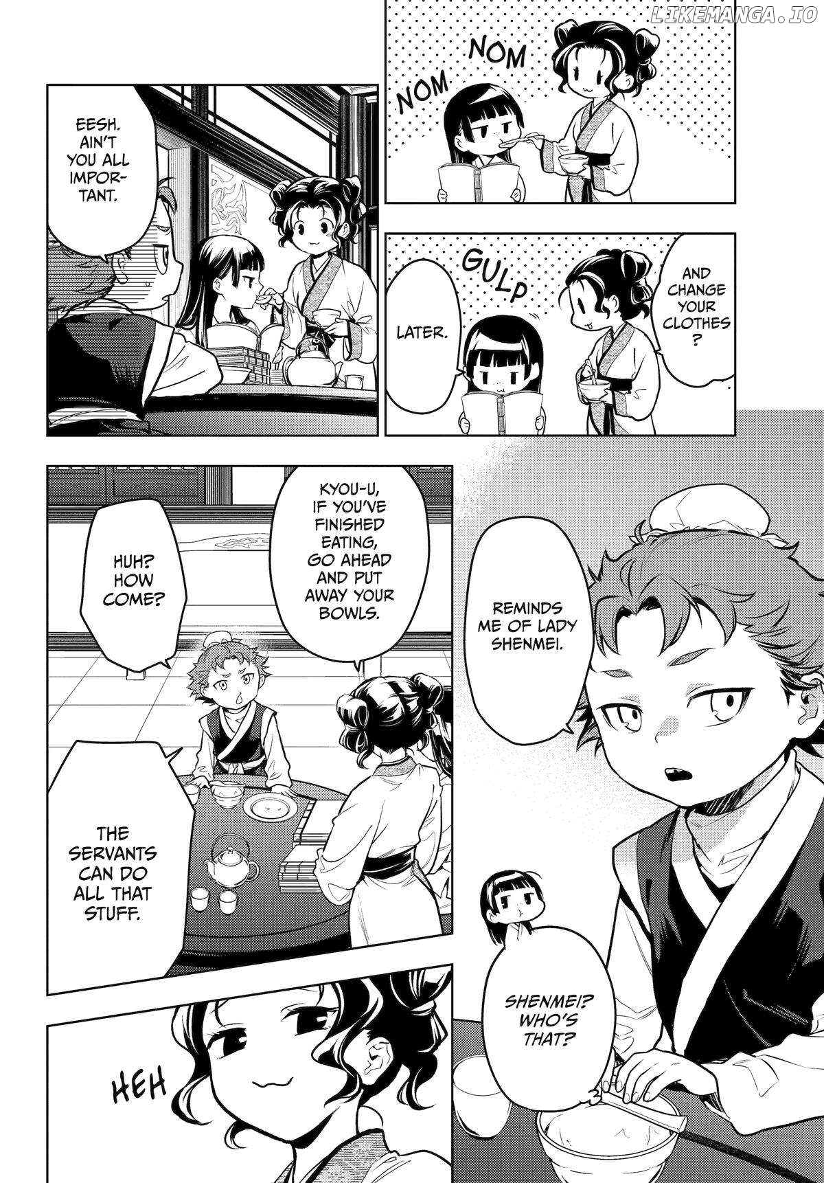 Read The Apothecary Diaries En Manga Online