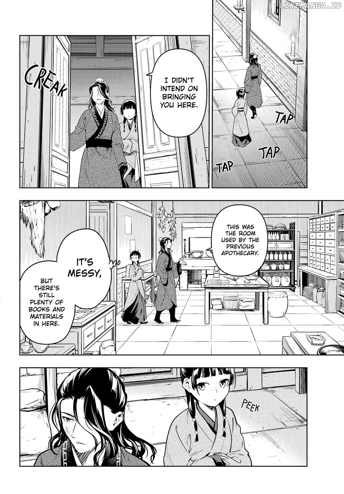 Read The Apothecary Diaries En Manga Online