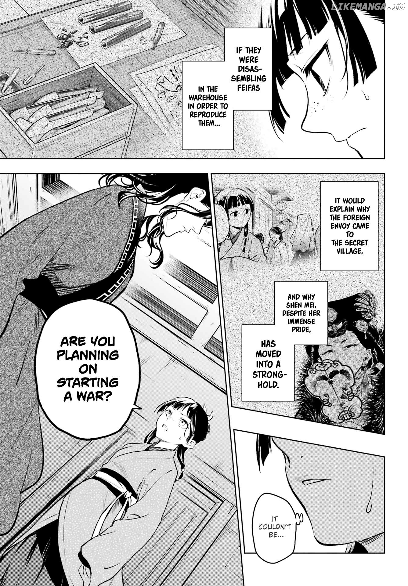 Read The Apothecary Diaries En Manga Online