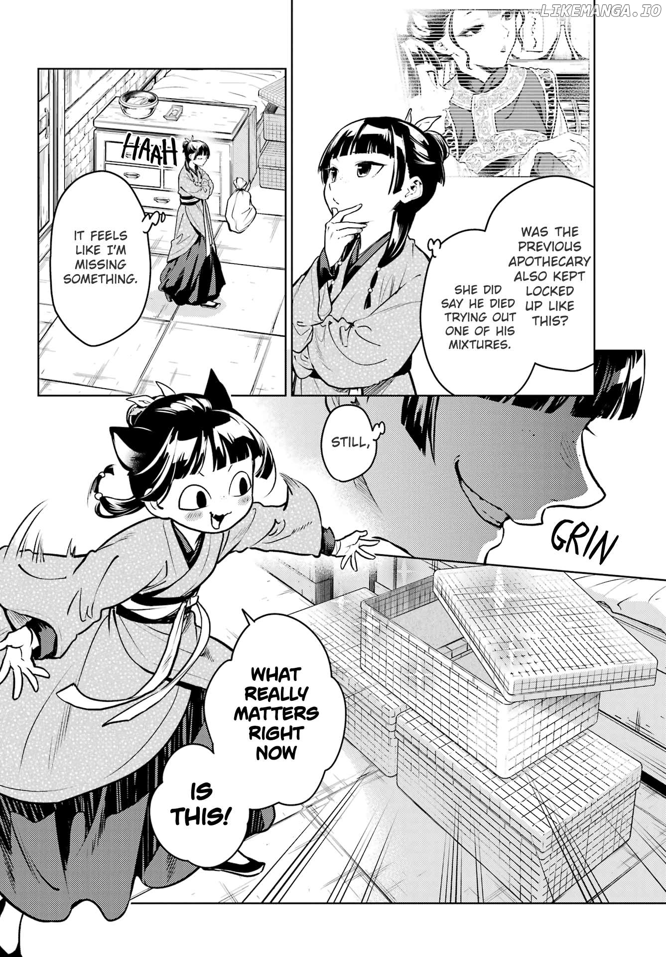 Read The Apothecary Diaries En Manga Online