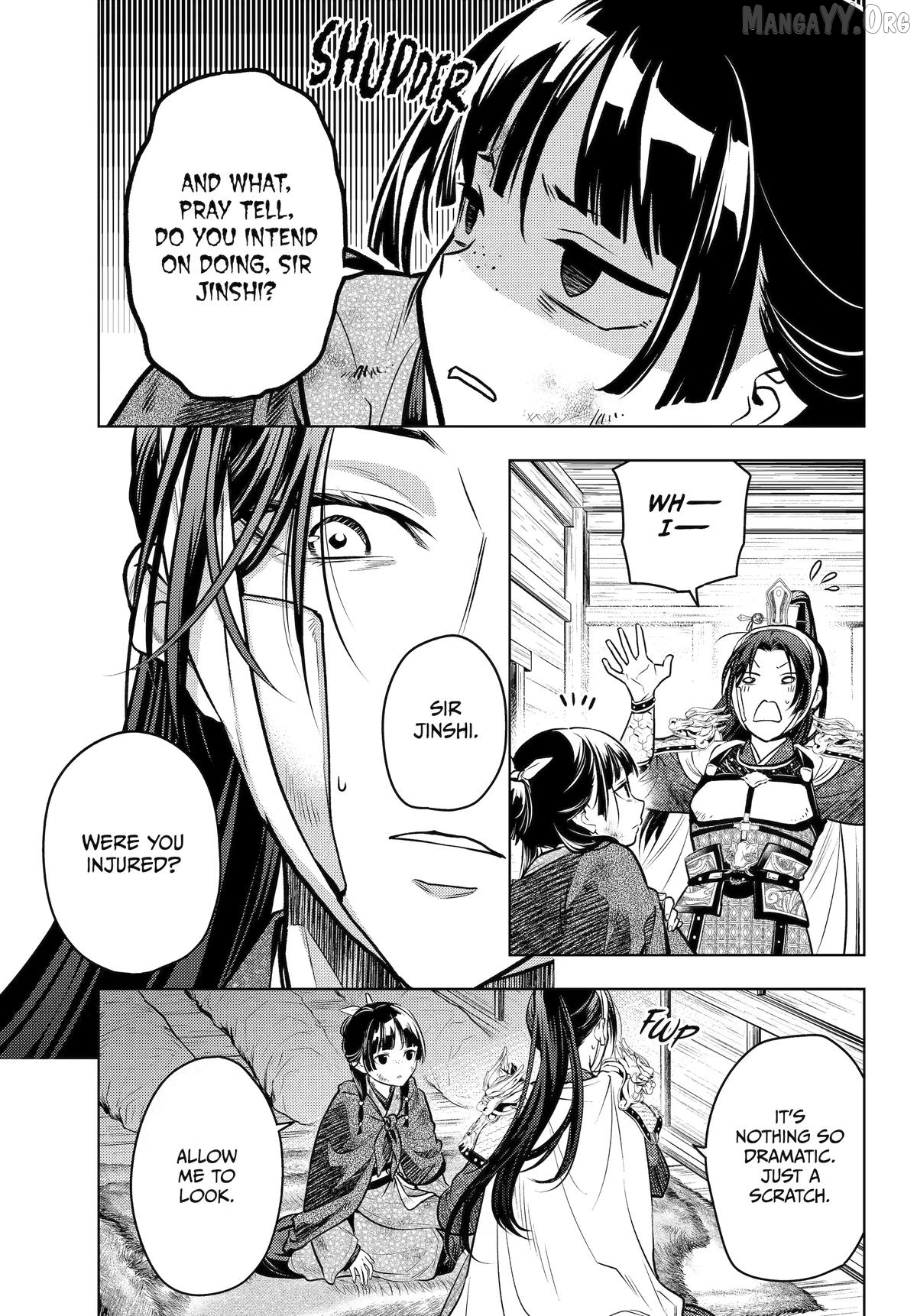 Read The Apothecary Diaries En Manga Online