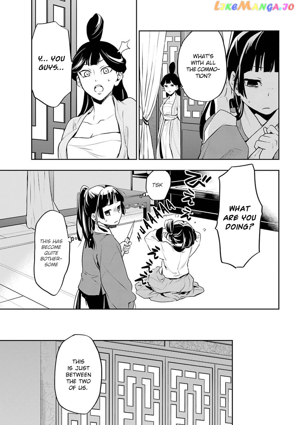 Read The Apothecary Diaries En Manga Online
