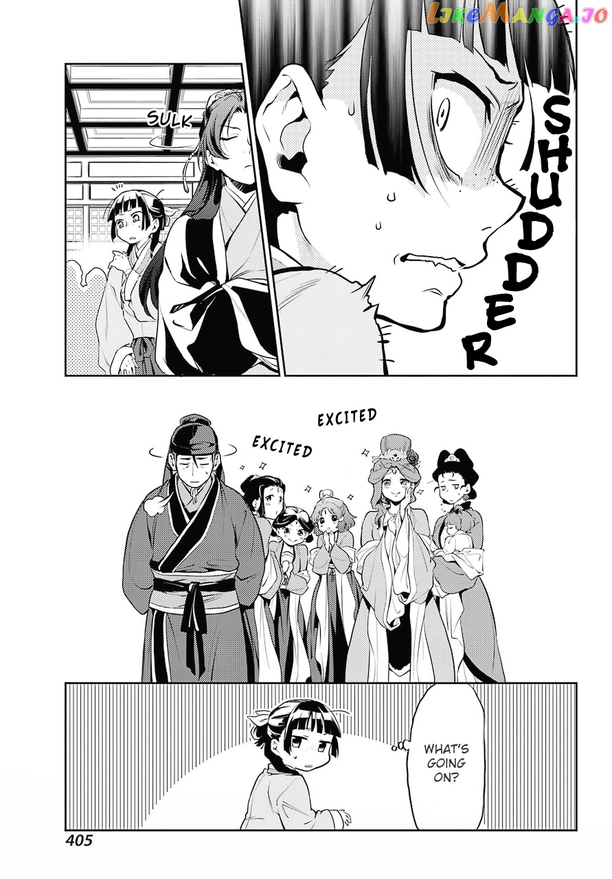 Read The Apothecary Diaries En Manga Online