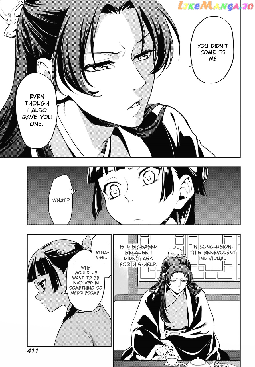 Read The Apothecary Diaries En Manga Online