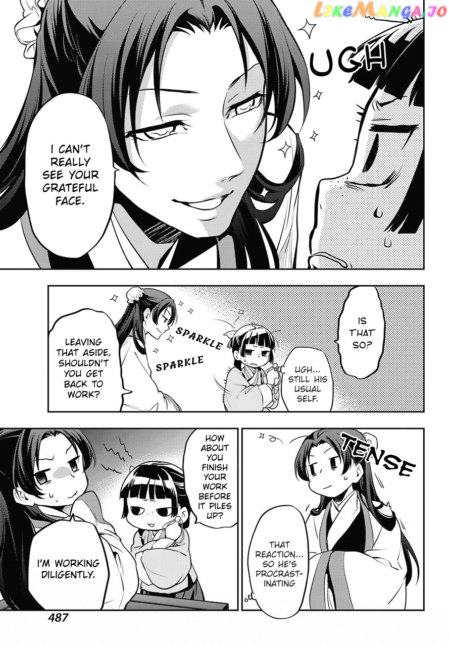 Read The Apothecary Diaries En Manga Online